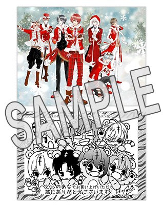 book07